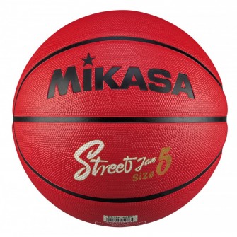 BALÓN BALONCESTO MIKASA BB - 5, NARANJA